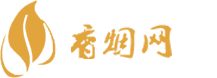 去边境买免税香烟